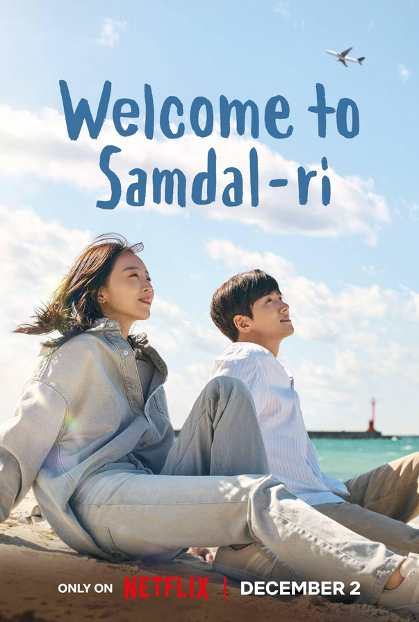 Welcome to Samdalri S01E01 (2023)