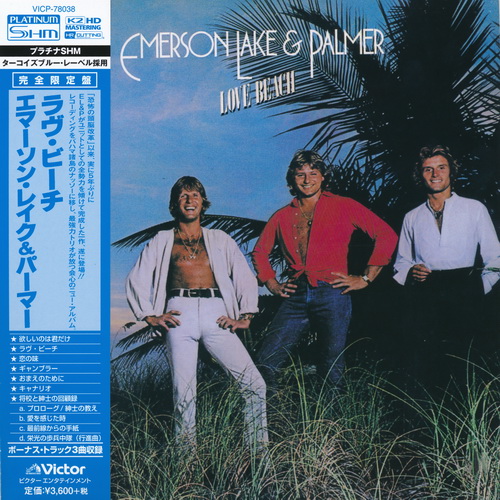 Emerson, Lake & Palmer - 1978 - Love Beach [2015]