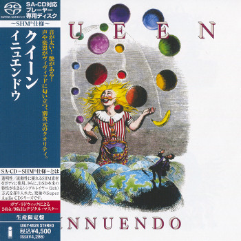 Queen - 1991 - Innuendo [2012 -SACD] 24-88.2