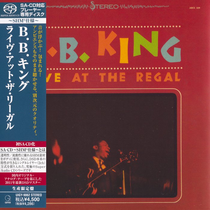 B.B. King - 1965 - Live At The Regal [2011 SACD] 24-88.2