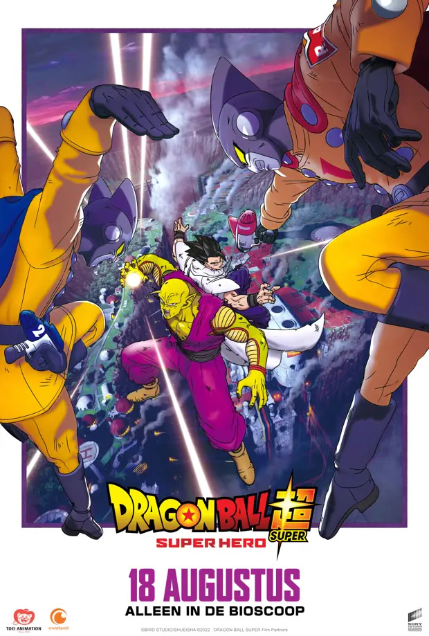 Dragon Ball Super Super Hero 2022 1080p BluRay x264-OFT (Japanse audio)