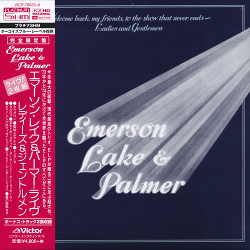 Emerson, Lake & Palmer - 1974 - Welcome Back... cd2
