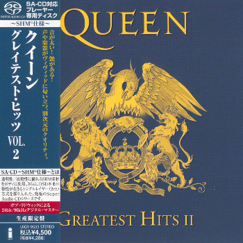Queen - 1991 - Greatest Hits II [2013 SACD] 24-88.2