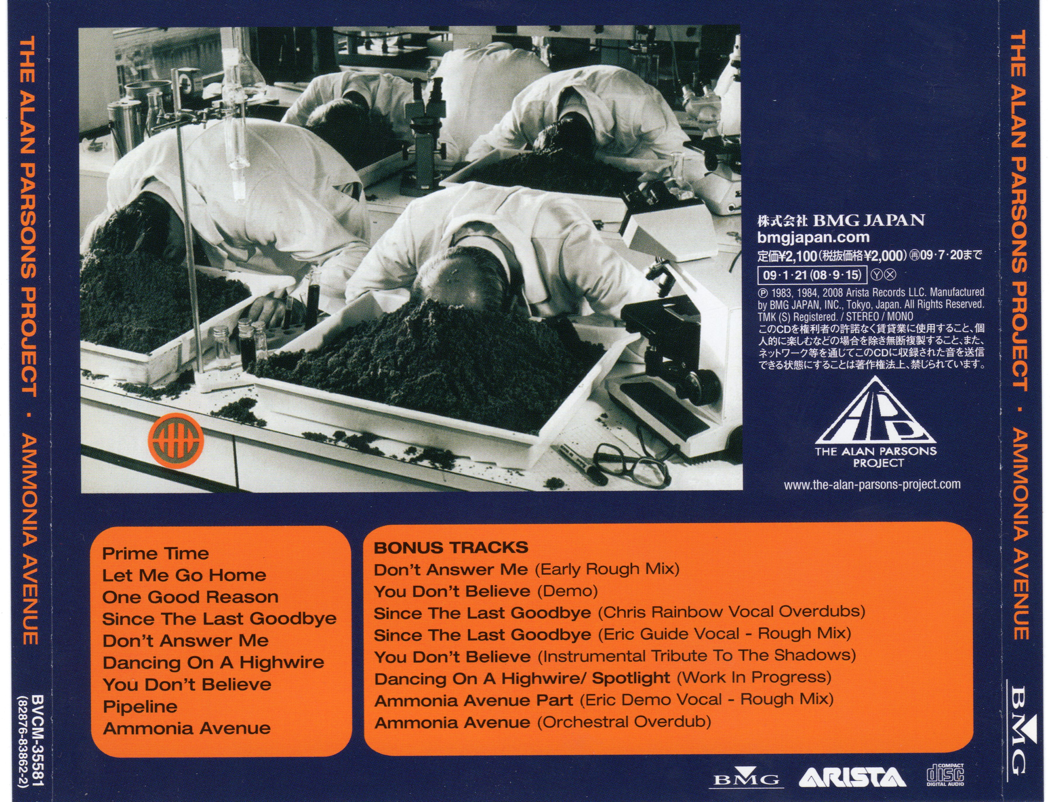 The Alan Parsons Project - 1983 - Ammonia Avenue (2009 Japan)
