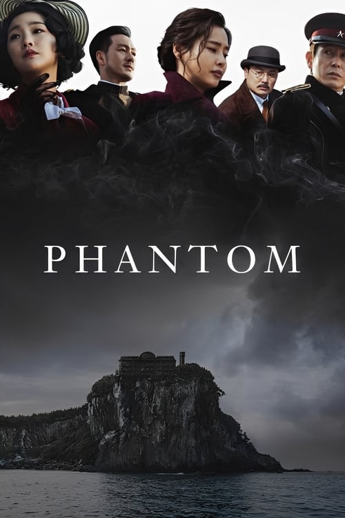 Phantom 2023 1080p Korean BluRay HEVC x265 5 1 BONE