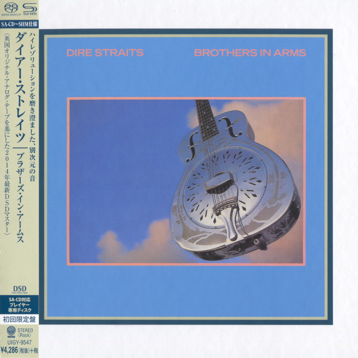 Dire Straits - 1985 - Brothers In Arms [2014 JSACD] 24-88.2
