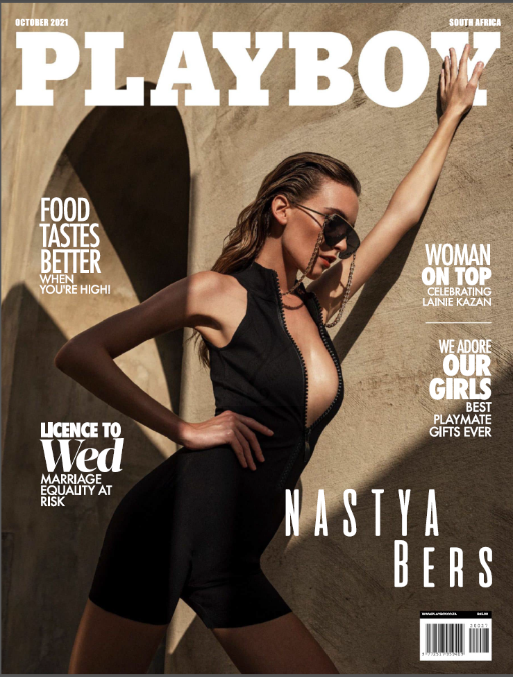 Playboy South Africa - October 2021