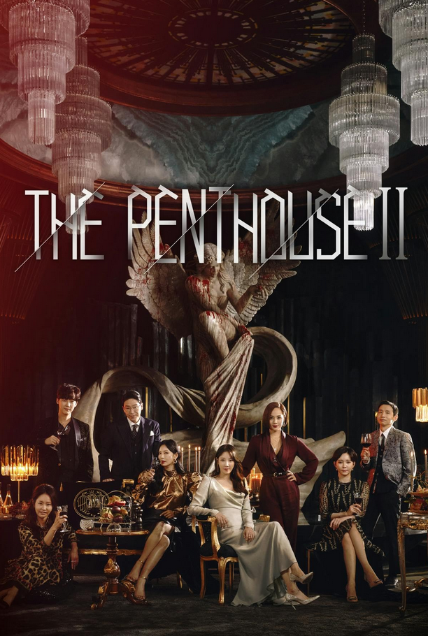 The Penthouse S02 E01 T&M E07 (2021)