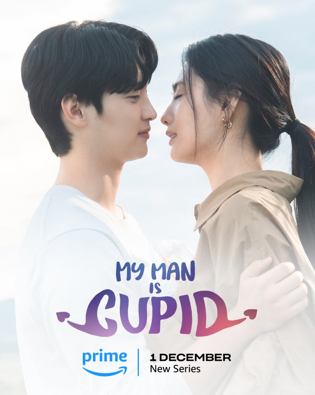 My Man is Cupid S01E06 (2023)