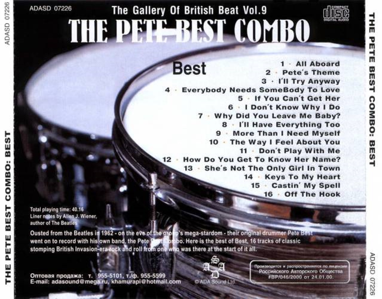 The Pete Best Combo - The Gallery Of British Beat Vol.9