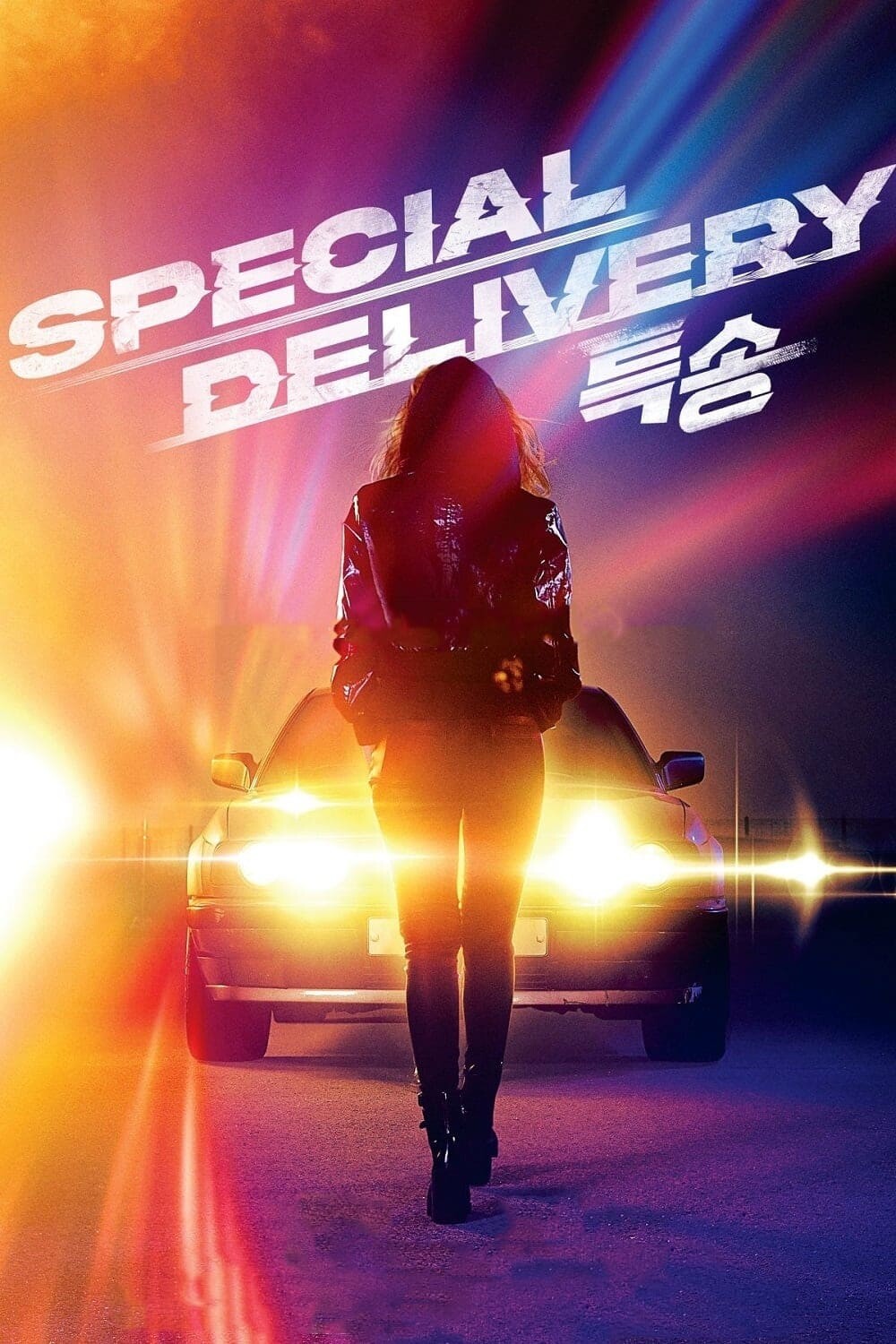 Special Delivery 2022 REPACK 1080p BluRay x264-OFT