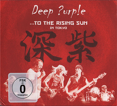 Deep Purple - 2015 - To The Rising Sun In Tokyo [2015 DE Edel Records 0210547EMU] CD2