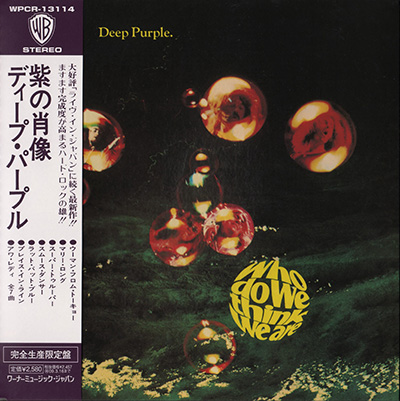 Deep Purple - Who Do We Think We Are in DTS-wav (op verzoek)