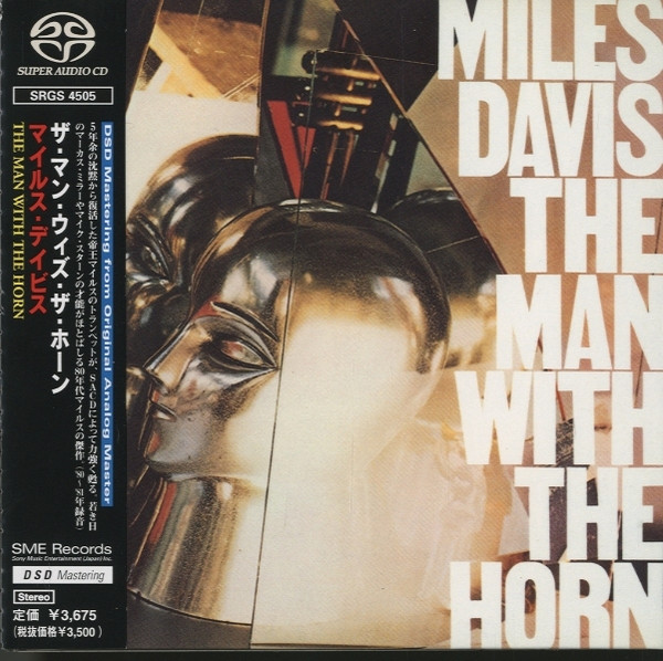 Miles Davis - 1981 - The Man With The Horn [1999 SACD] 24-88.2