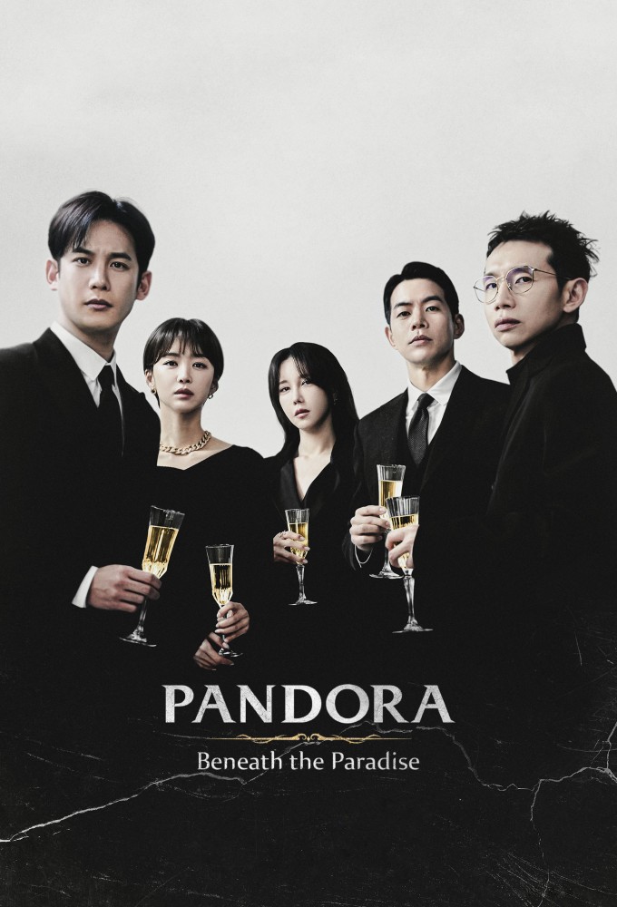 Pandora Beneath the Paradise (2023) S01 Deel 3