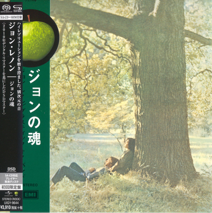 John Lennon - 1970 - Plastic Ono Band [2014 SACD] 24-88.2