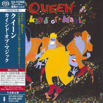 Queen - 1986 - A Kind Of Magic [2012 SACD] 24-88.2