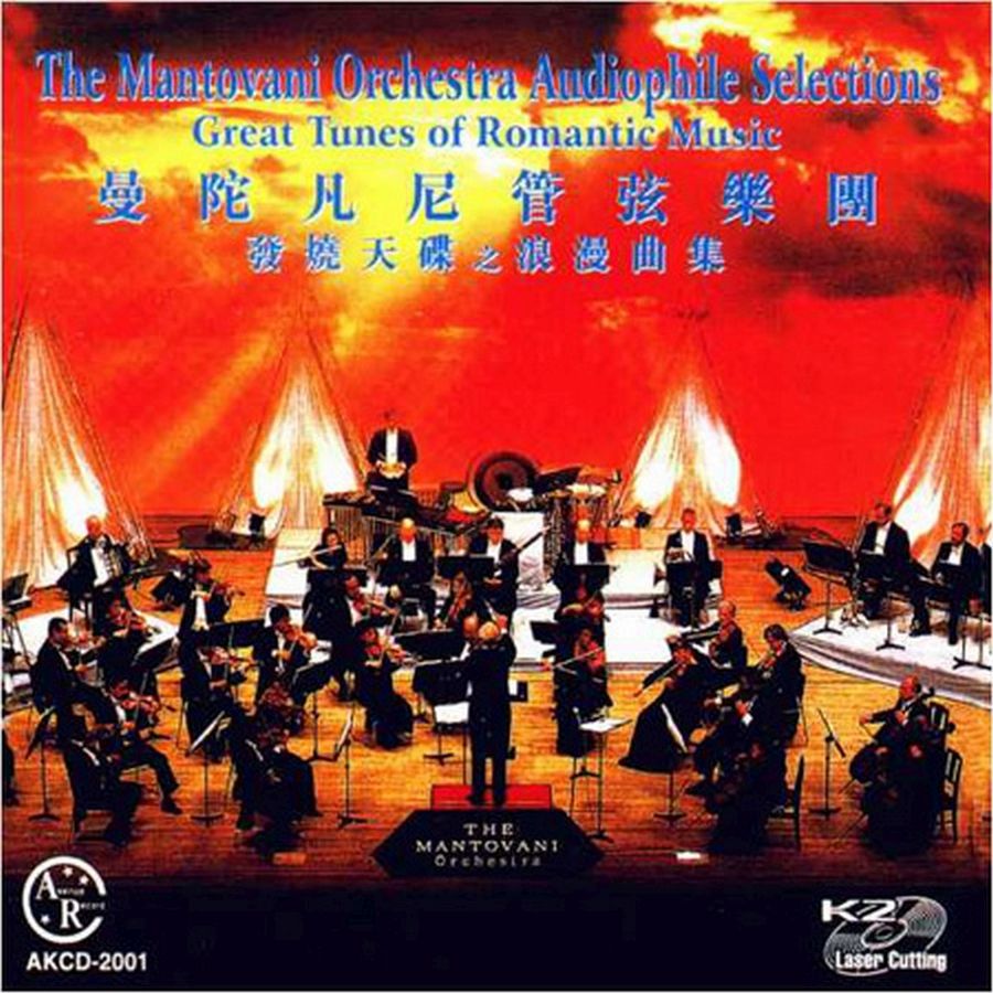 Mantovani - Great Tunes of Romantic Music in DTS-wav ( op verZoek )