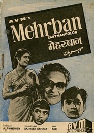 Mehrban 1967 Hindi 576p AMZN WEB-DL DDP 2 0 H 264-PRiEST