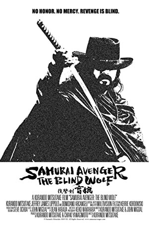 Lone Wolf - The Samurai Avenger - 2009 - german - der sir
