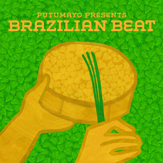 Putumayo Presents - Brazilian Café