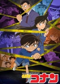 [YakuboEncodes] Detective Conan-1012 [1080p][10bit][x265 HEV