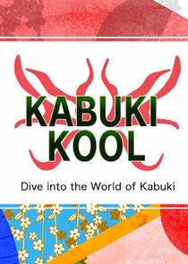 Kabuki Kool S08E03 Kabuki and the Pandemic XviD-AFG