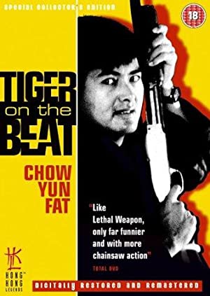Tiger On Beat 1988 REMASTERED BDRIP X264-WATCHABLE