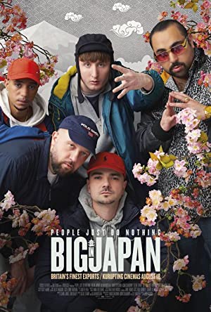 People Just Do Nothing Big in Japan 2021 HDRip XviD AC3-EVO