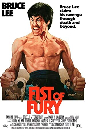 Fist Of Fury 1972 1080p BluRay H264 AC3 DD1 0