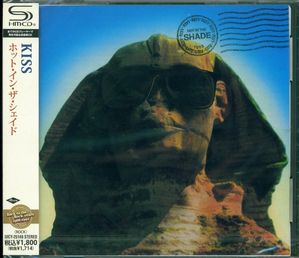 KISS - 1989 - Hot in the Shade [2013 JP Mercury Records UICY-25140 SHM]