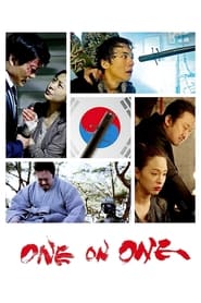 One By One 2014 480p WEB-DL AAC 2 0