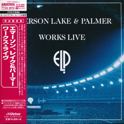 Emerson, Lake & Palmer - 1993 - Works Live [2014] cd1