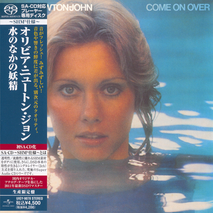 Olivia Newton-John - 1976 - Come On Over [2011 SACD] 24-88.2
