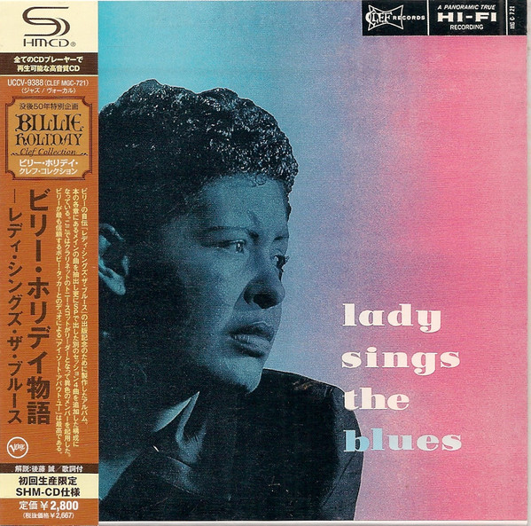 Billie Holiday - Lady Sings the Blues 2009 10CD box