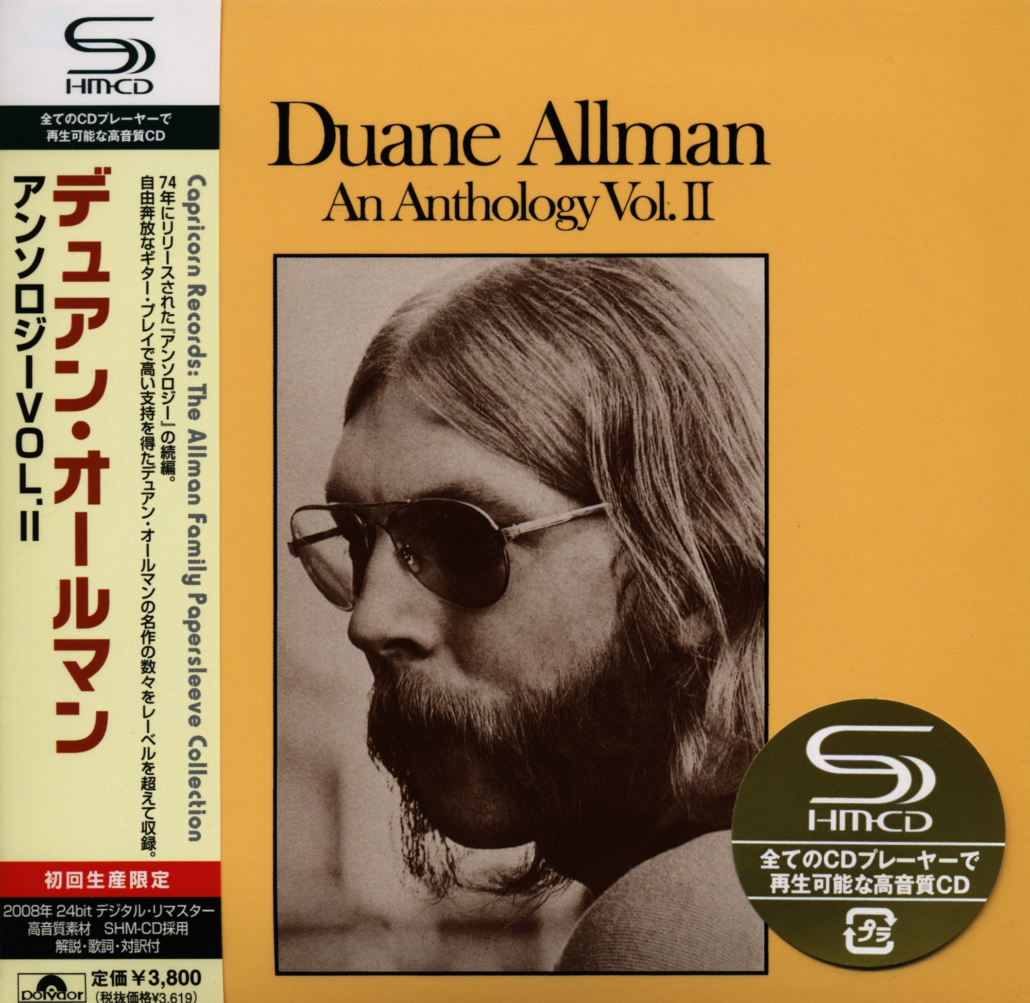 Duane Allman - An Anthology Vol.I & II in DTS-HD-HRA (op verzoek)