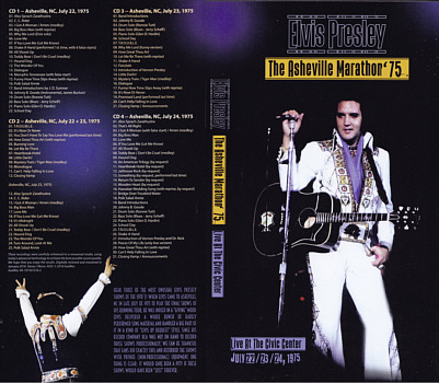 Elvis Presley - The Asheville Marathon '75 (4 CD-set) [AudiRec AR-1975234-2]