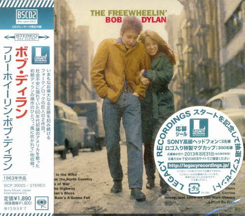 Bob Dylan - The Freewheelin Bob Dylan [2013 JP Sony-Legacy Records SICP-30025 BLU