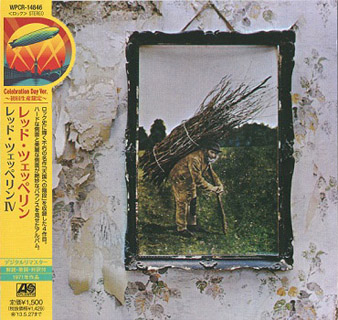 Led Zeppelin - Untitled IV [2012 JP Atlantic Records WPCR-14846
