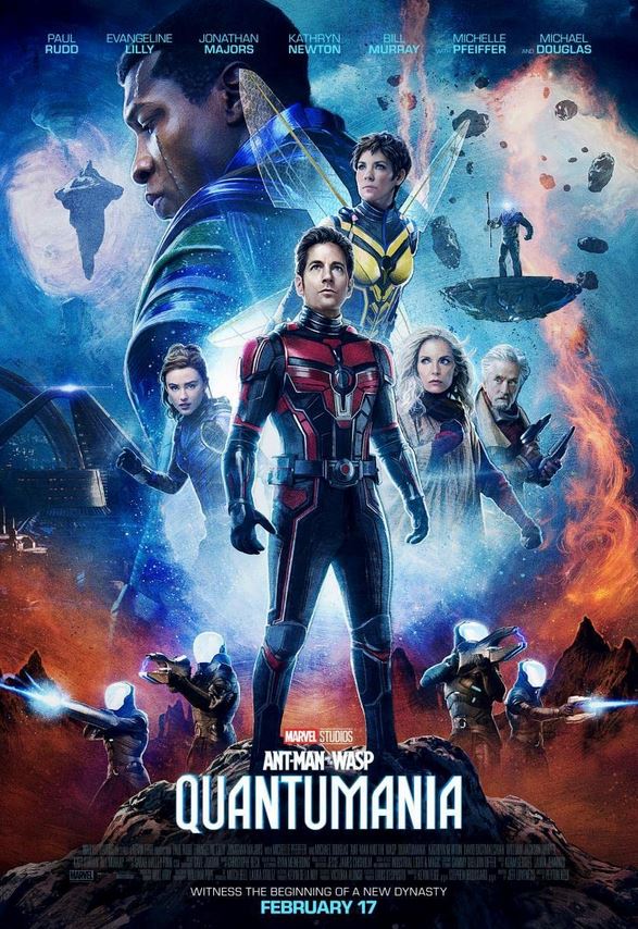 Ant-Man And The Wasp Quantumania (2023)