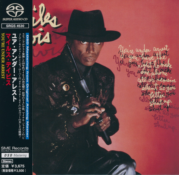 Miles Davis - 1985 - You're Under Arrest [2000 SACD] 24-88.2