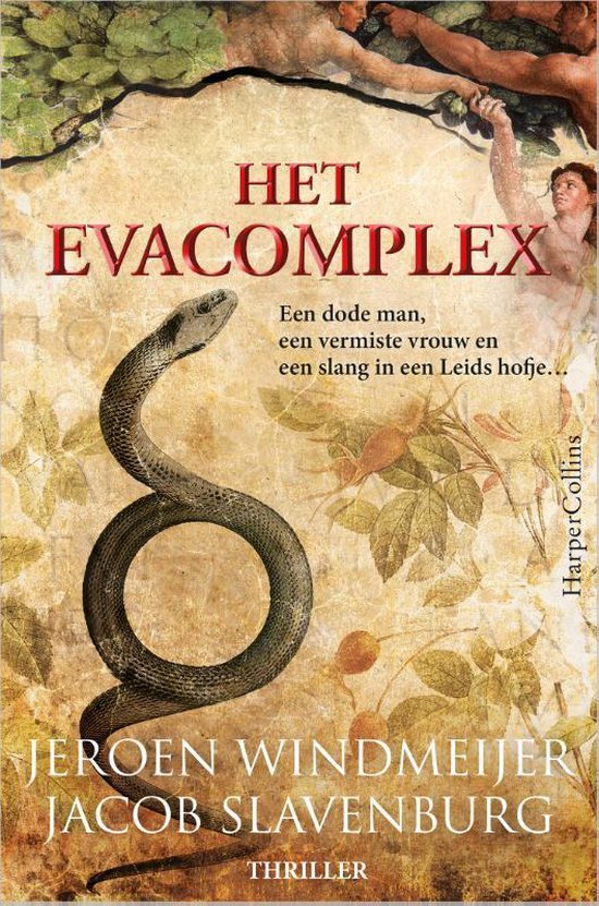 Jeroen Windmeijer - Het Evacomplex (thriller)