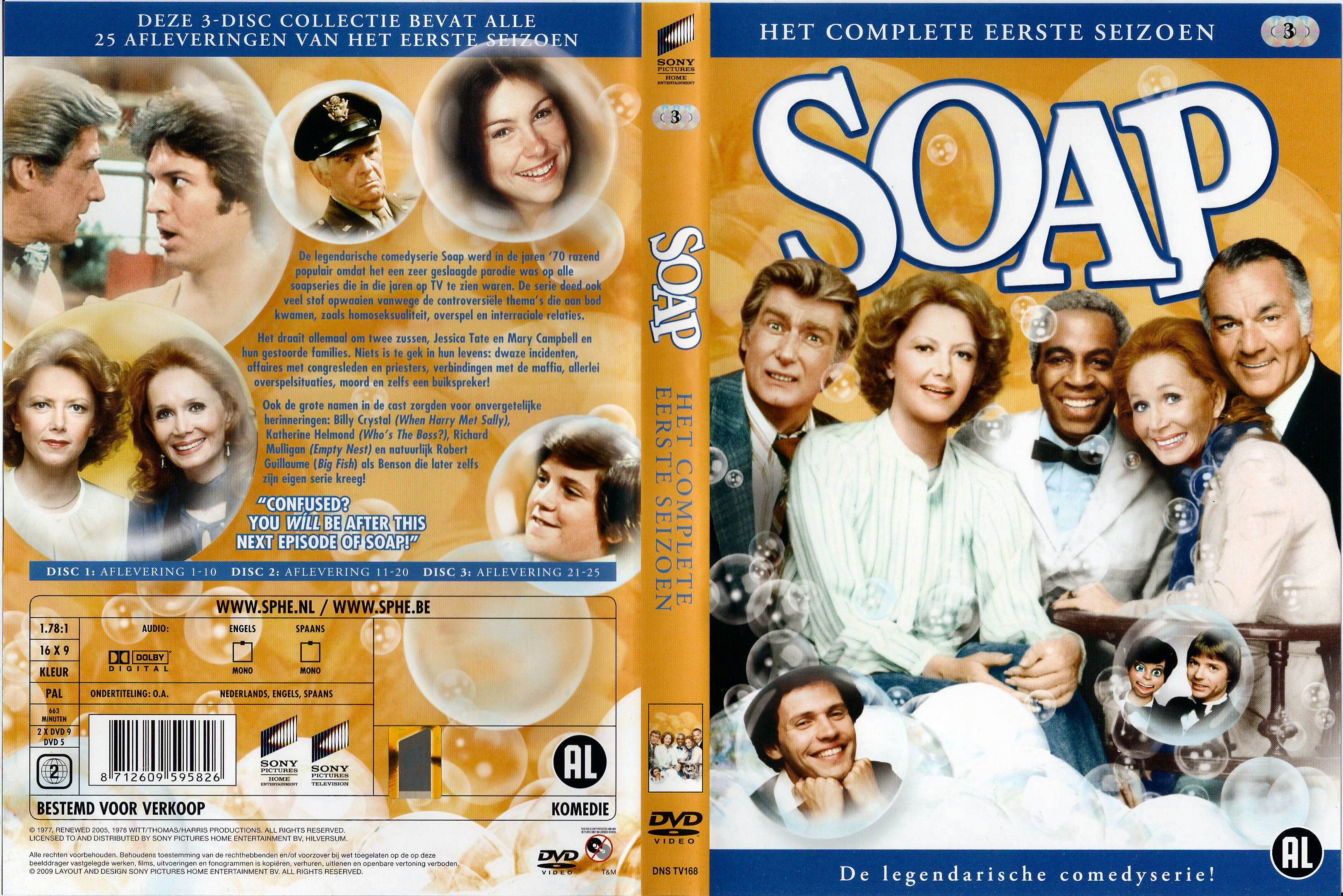 Soap - 1977 tot 1981 seizoen 1 deel 1 (12 Afleveringen)