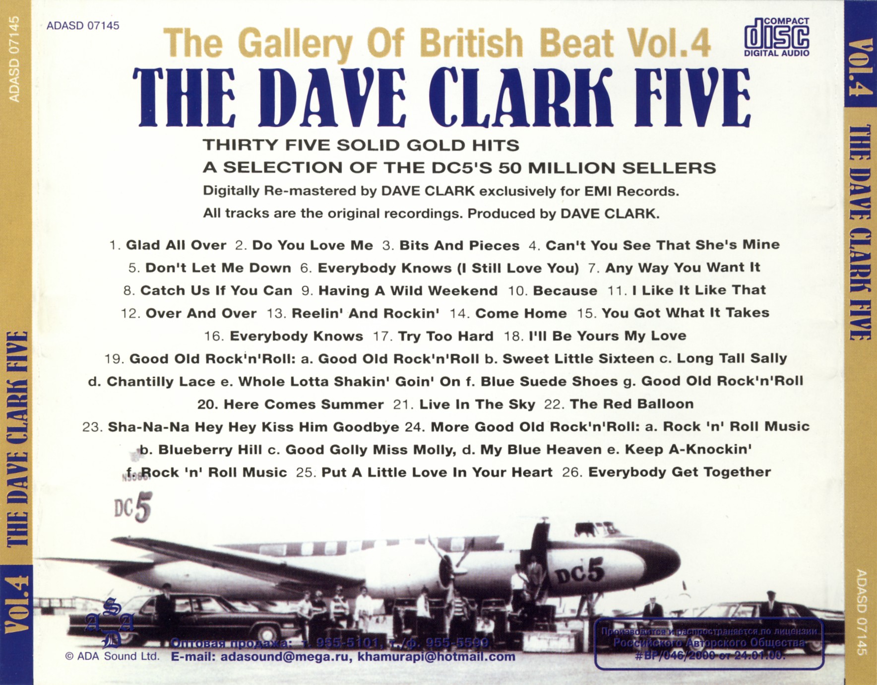 The Dave Clark Five / The Gallery Of British Beat Vol.4