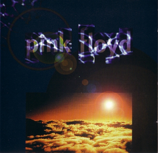 Pink Floyd - Pigs On The Swing (1994-10-27) SBD