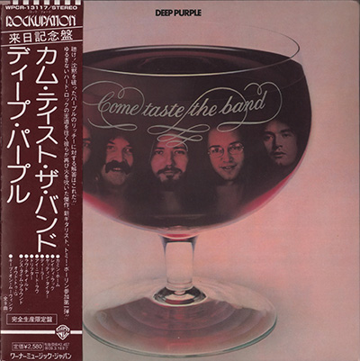 Deep Purple - 1975 - Come Taste The Band [2008]