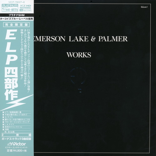 Emerson, Lake & Palmer - 1977 - Works Volume 1 [2014]