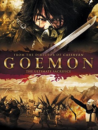 Goemon (2009) 1080p AC-3 BluRay DD5.1 x264 NLsubs