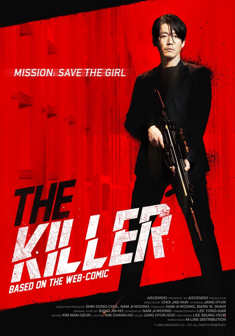 THE KILLER A GIRL WHO DESERVES TO DIE (2022) HD2DVD DD5.1 RETAIL NL Sub
