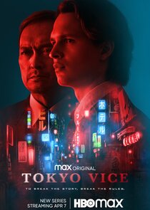 Tokyo Vice S02E08 The Noble Path 2160p MAX WEB-DL DDP5 1 HDR DoVi x265-NTb